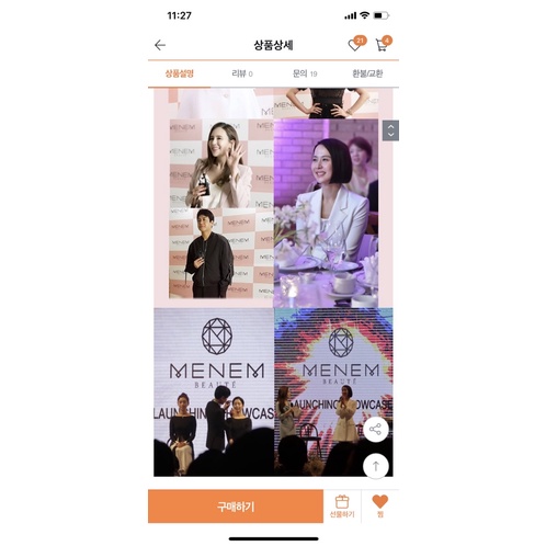 Săn sale Cushion Căng bóng MENEM Beaute Moisture 9 trong 1 bill ảnh cuối | BigBuy360 - bigbuy360.vn