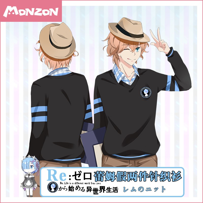 0 dấu vết anime trên toàn thế giới từ khi bắt đầu mặc áo phao khác nhau Quần áo giả nam hai mảnh Rem
