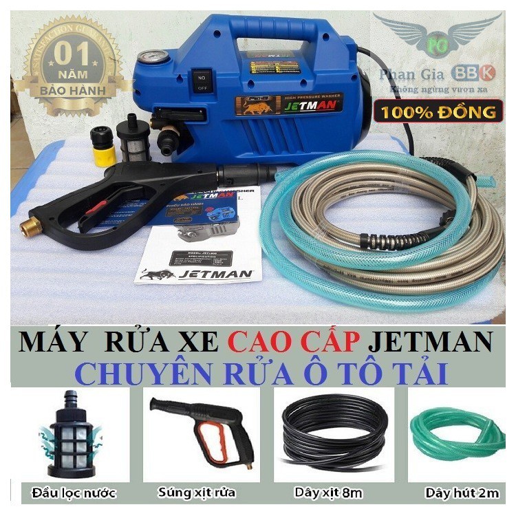 MÁY RỬA XE PANDA PA-99