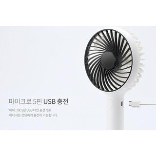 Quạt Cầm Tay Mini JOIL 3 cấp độ gió