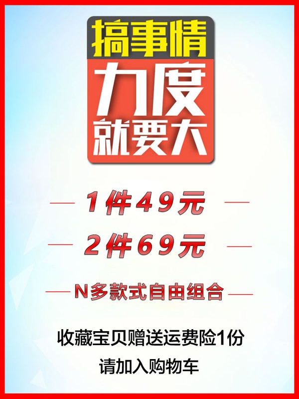 Quần Short Thể Thao Vải Lụa Lạnh Thiết Kế Năng Động Cho Nam 20210430 | BigBuy360 - bigbuy360.vn