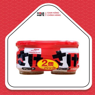 Cặp 2 lọ ruốc cá hồi ruốc cá hồi mahura nichiro 50g x 2