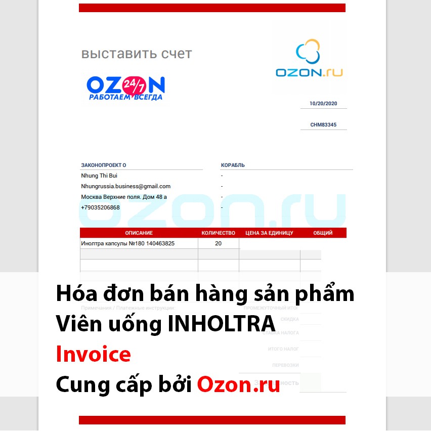 Viên uống INHOLTRA sụn vi cá mập của Nga