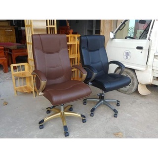 [SHOPBN1105] -  Ghế lãnh đạo SG912