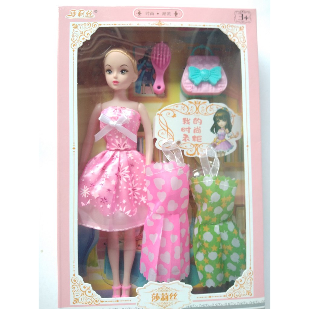 Đồ chơi Búp bê Barbie cho bé [ẢNH THẬT SHOP CHỤP]