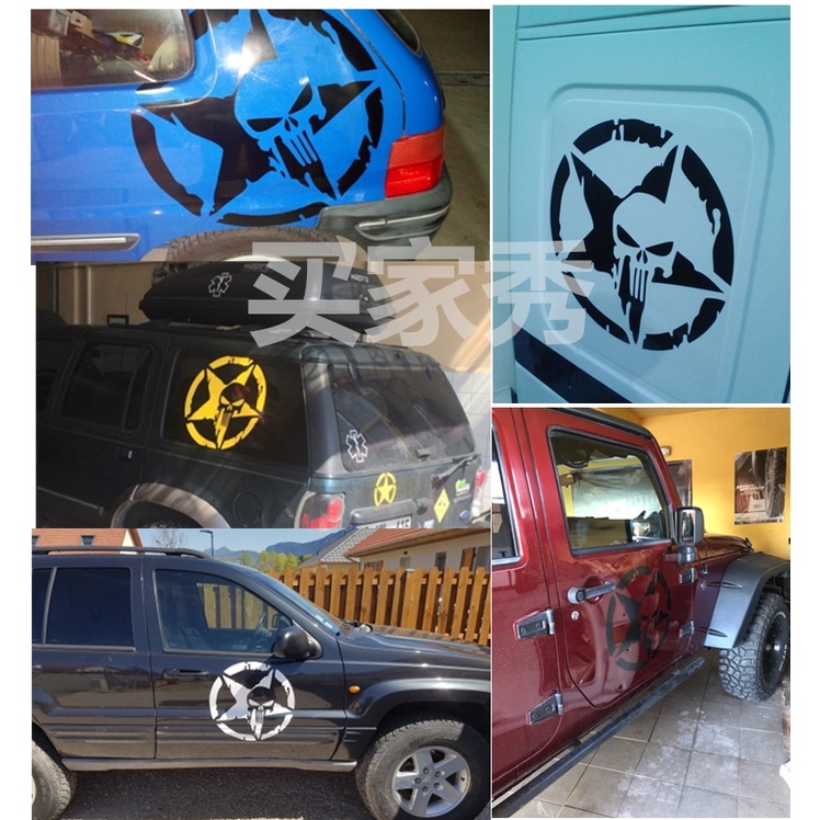 Miếng Dán Phản Quang Trang Trí Nắp Bình Xăng Xe Hơi / Laptop / Mũ Bảo Hiểm Hình Đầu Lâu / Ngôi Sao