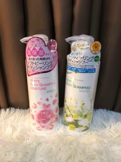 Sữa tắm trắng da Manis White Body Shampoo