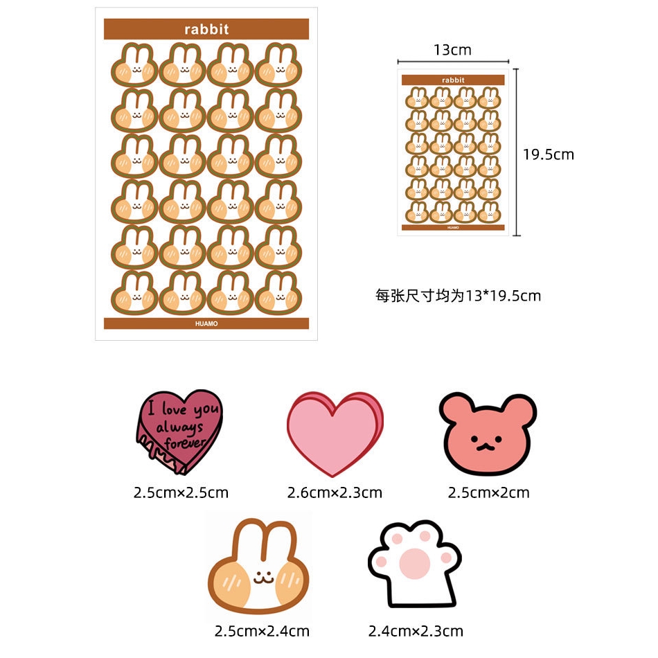 Miếng dán trang trí hình dấu chân gấu , thỏ , gấu , mèo dễ thương
