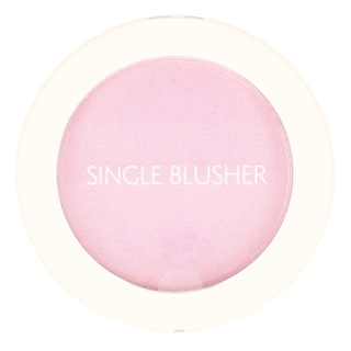 the SAEM Saemmul Single Blusher 5g