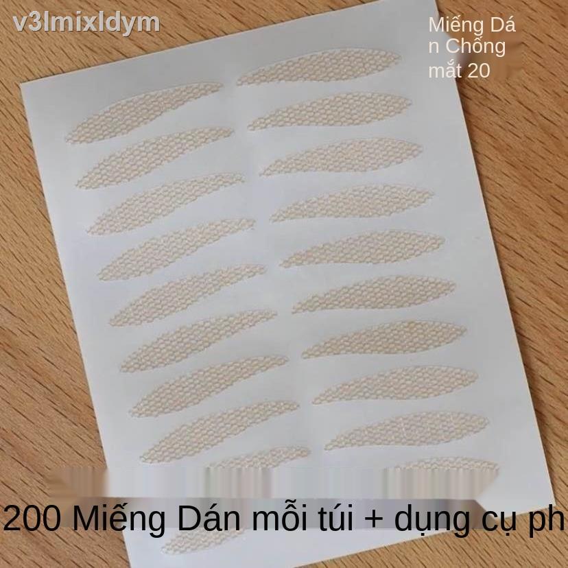 ↂ☎✽Xinyapu mới chống chảy xệ miếng dán mí mắt hai mí vô hình để gửi bình tưới, nhíp, nĩa, không dấu vết, hai mặt tự nhiê | BigBuy360 - bigbuy360.vn