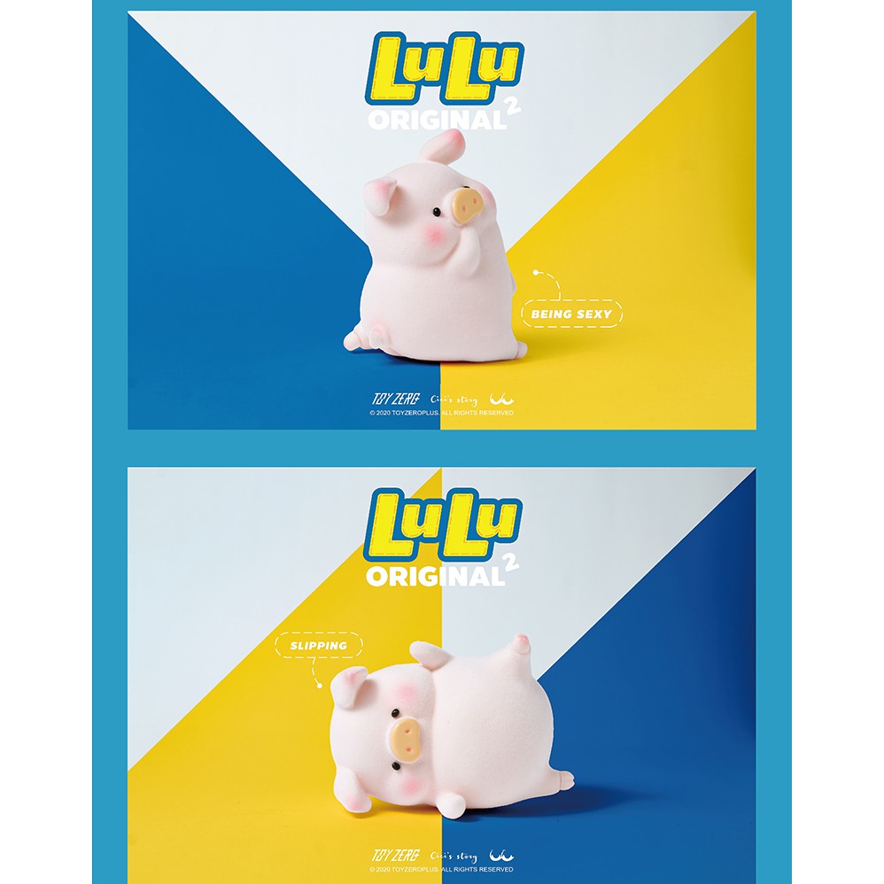 LULU Classic Model 2 Series blind box cute flocking piggy doll Decoration Ornaments