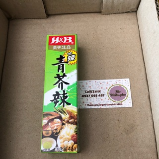 Mù tạt H&B Wasabi