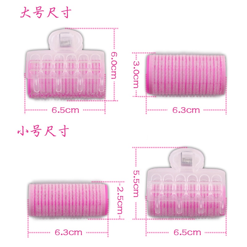 Set 3 Lô Uốn Tóc Tự Dính Bằng Nhựa Tiện Dụng Cho Nữ