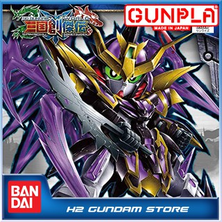 Mô hình Bandai SD Sangoku Soketsuden Xu Huang Gundam Deathscythe (Từ Hoảng)
