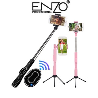 Tripod bluetooth 3 chân đa năng thế hệ mới kiêm gậy chụp hình tự sướng,hỗ trợ xoay dọc hiện đại, Gậy tự sướng C9 cao cấp