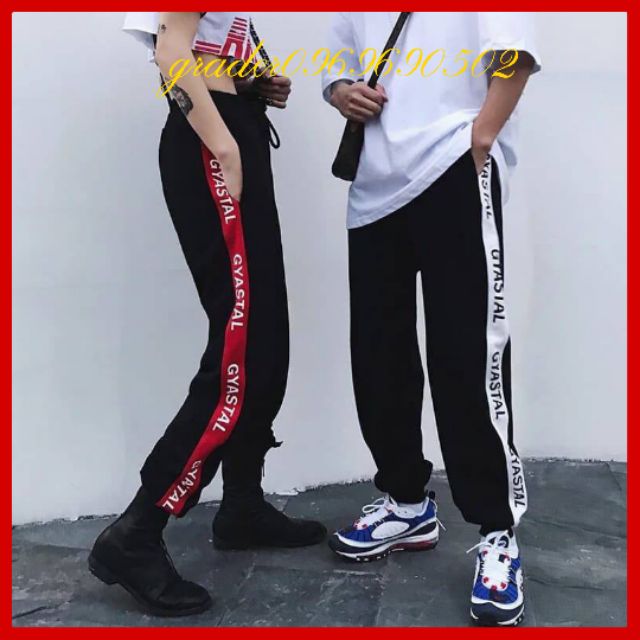 [Freeship 2SP] Quần Jogger 1 Sọc Stal (kèm ảnh thật)