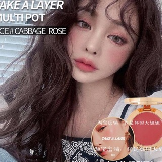 Má hồng kem 3CE TAKE A LAYER MULTI POT