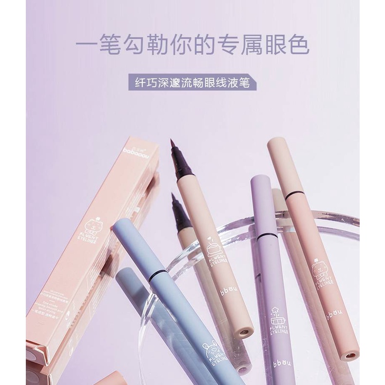 Bút kẻ mắt dạng lỏng BBOU màu đen lâu trôi chống nước cho người mới bắt đầu | BigBuy360 - bigbuy360.vn
