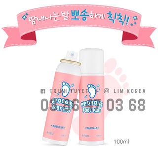 [SẴN] Xịt Khử Mùi Chân A'PIEU PPOSONG FOOT MIST