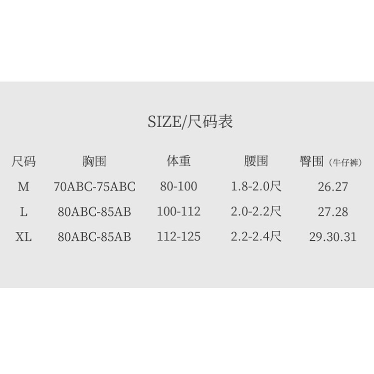 Bộ Đồ Bơi Tam Giác Màu Trắng Đen Phong Cách Hàn Quốc | BigBuy360 - bigbuy360.vn