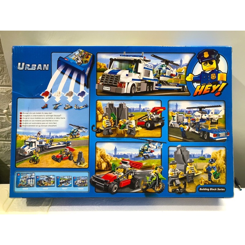 Lắp Ráp Mô Hình - Bela 10422