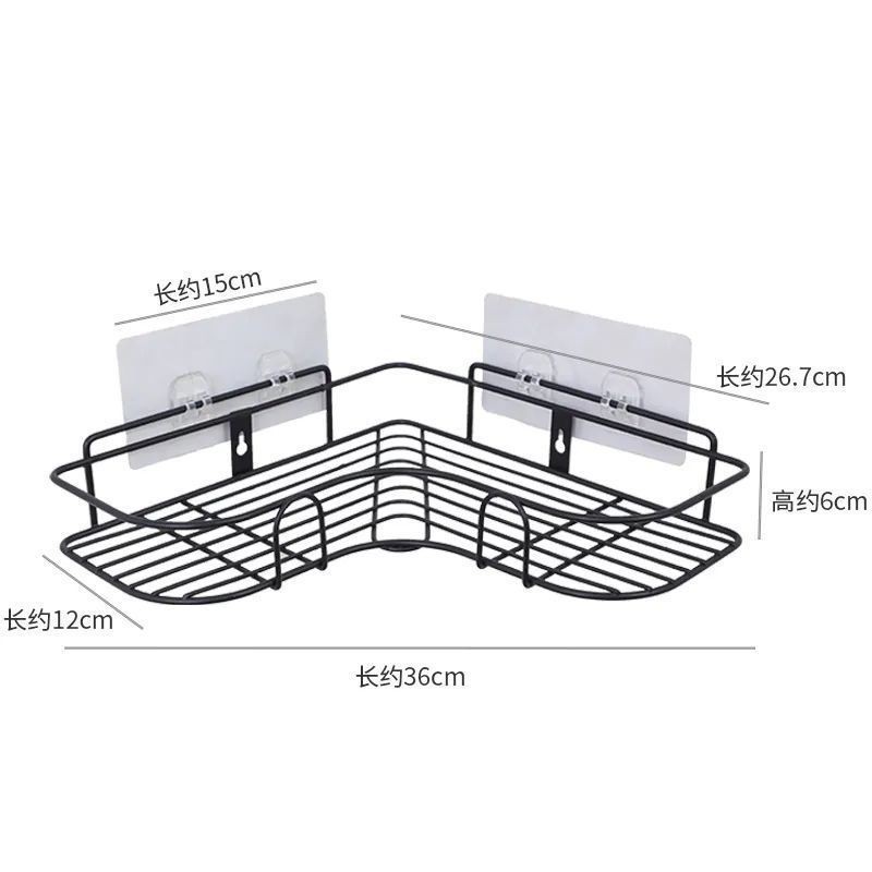 Kệ Để Đồ Dùng Phòng Tắm Dán Tường Tiện Dụng