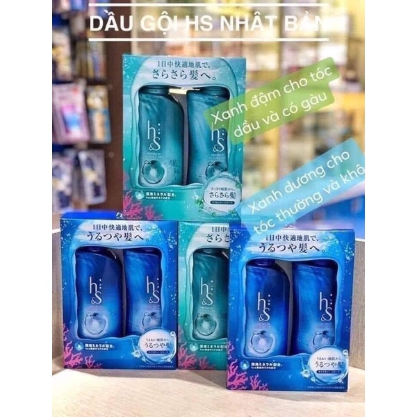Bộ dầu gội + dầu xả HS Hàng Nội địa Nhật Bản 450ml+450ml
