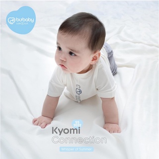 [ Bu baby ]