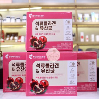 Hộp Collagen Vị Lựu Korea Biohealth gồm 30 gói