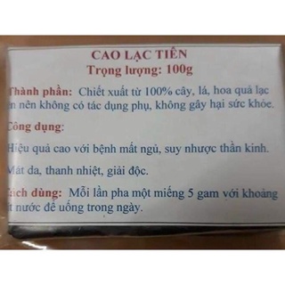 100g cao lạc tiên cô đặc dạng miếng
