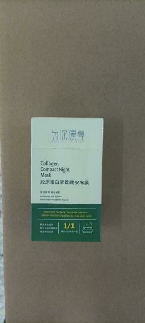 Măt nạ ngủ thạch colagen COLLAGEN YANJIAYI