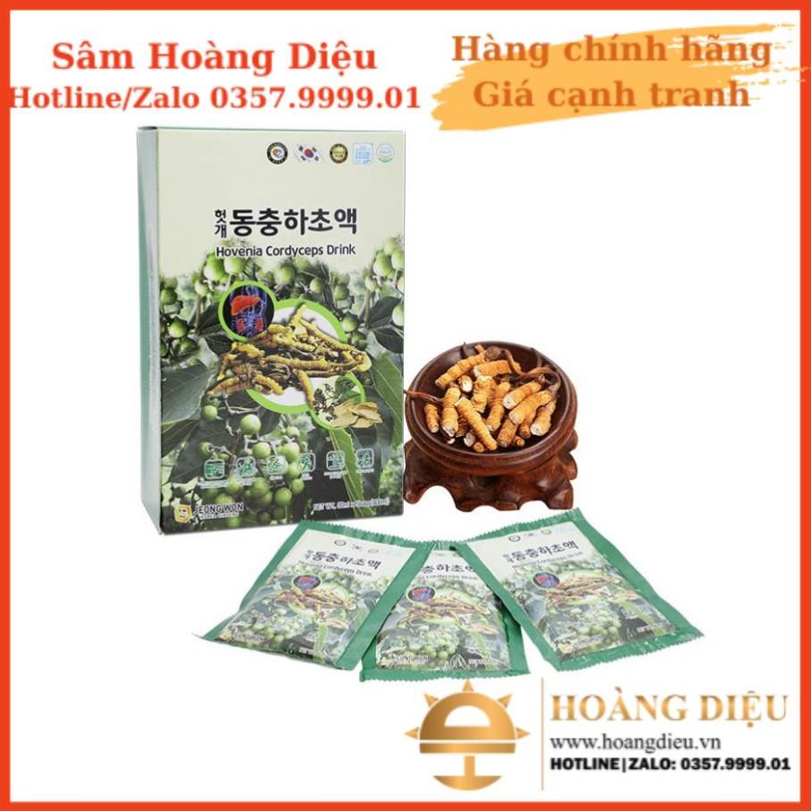 Sâm Hoàng Diệu - Nước Bổ Gan Đông Trùng Hạ Thảo Jeongwon Hàn Quốc 30 gói x 80ml