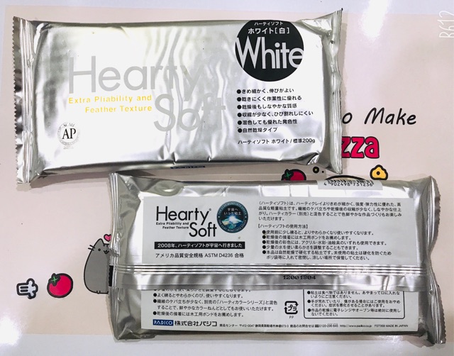 Đất sét Nhật hearty soft 200g