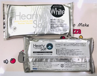 Đất sét Nhật hearty soft