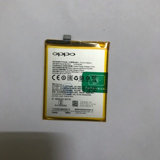 pin oppo A39
