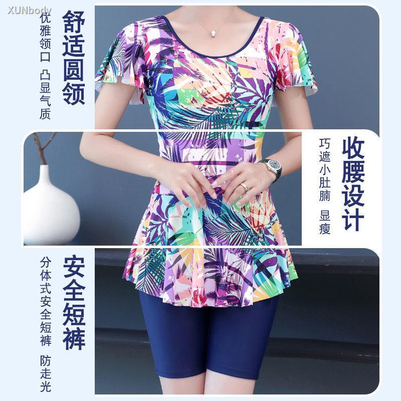 Bộ Đồ Bơi Mỏng Che Phủ Bụng Thiết Kế Dễ Thương Cho Nữ Trung Niên | BigBuy360 - bigbuy360.vn