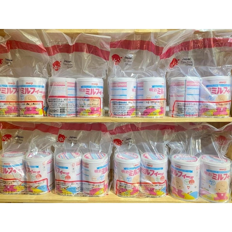 Sữa Meiji HP Mirufi Cho Bé Dị Ứng Đạm Bò Lon 850g Nhật Bản