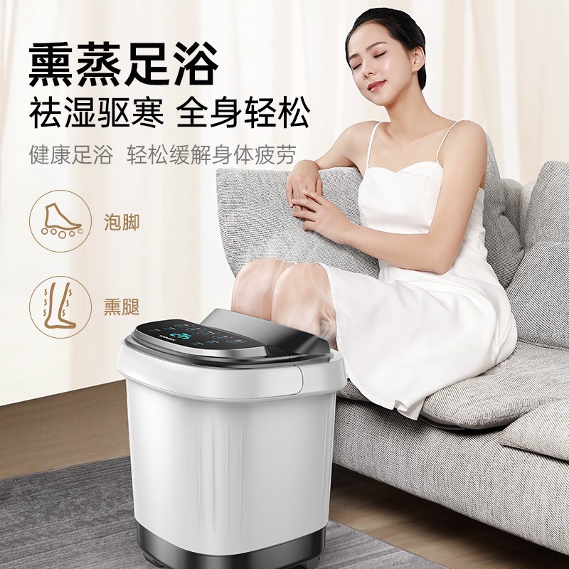 Bồn Ngâm Chân Tự Động Massage Chăm Sóc Sức Khỏe [Giá đẳng cấp]