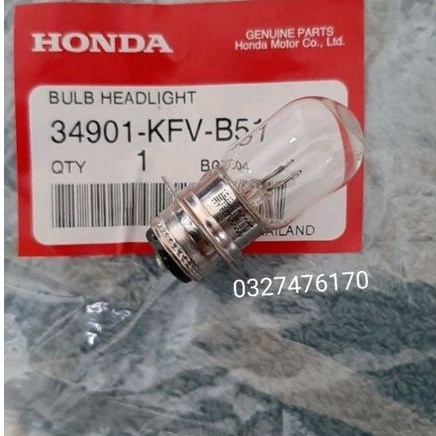 ♕❒bóng đèn pha xe Dream, Wave , Future, Cub zin thái xịn