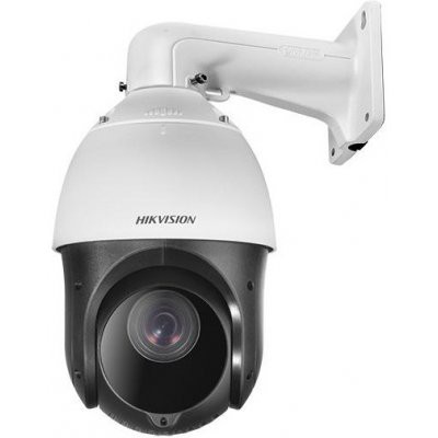 Camera SpeedDome IP quay quét 2MP HIKVISION, PTZ DS-2DE4215IW-DE (chính hãng Hikvision Việt Nam)