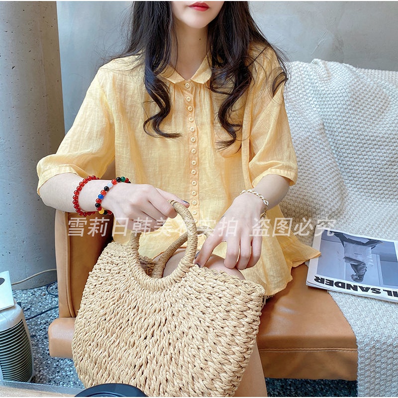 Áo Sơ Mi Dáng Rộng Nhiều Nút Ngọt Ngào Mùa Hè Hàn Quốc Cho Nữ