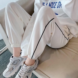 Quần bom bo gấu kẻ sọc - quần jogger ống rộng bo gấu chất tổ ong