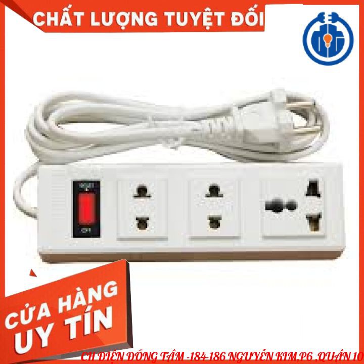 Ổ cắm điện 1 lỗ 3 chấu 2 lỗ 2 chấu Điện Quang (2 Mét - 5 Mét ) 002A-02