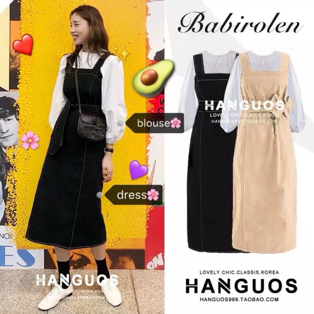 (Order) Váy yếm Babirolen Ulzzang