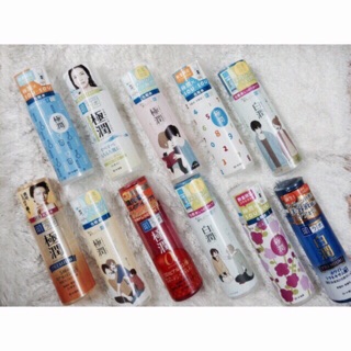 Nước hoa hồng hadalabo lotion hada labo date 2020