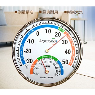 Nhiệt Ẩm Kế Cơ Học Thermometer TH101B - Thiết Bị Chuyên Dụng Để Đo Độ Ẩm Và Nhiệt Độ - Hàng Chất Lượng Cao