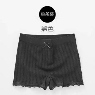 Nhập GTJUL181798 GIẢM ngay 25k - Quần đùi mặc váy SEAMLESS túi Zip sang chảnh hot | BigBuy360 - bigbuy360.vn