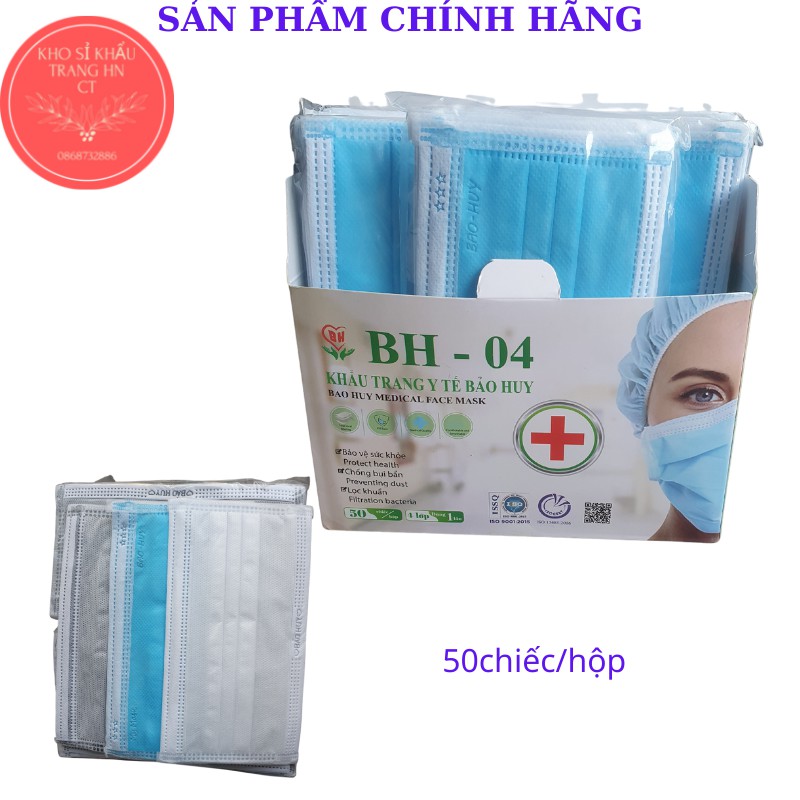 Khẩu Trang Y Tế 4 Lớp Giấy Kháng Khuẩn Bảo Huy, Lọc Bụi, Vi Khuẩn, Hộp 50 Chiếc, đóng 10 - Bảo Huy
