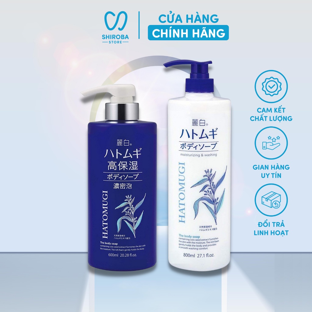 Sữa tắm Hatomugi 800ml dưỡng ẩm trắng da chiết xuất hạt ý dĩ hàng Nhật shiroba