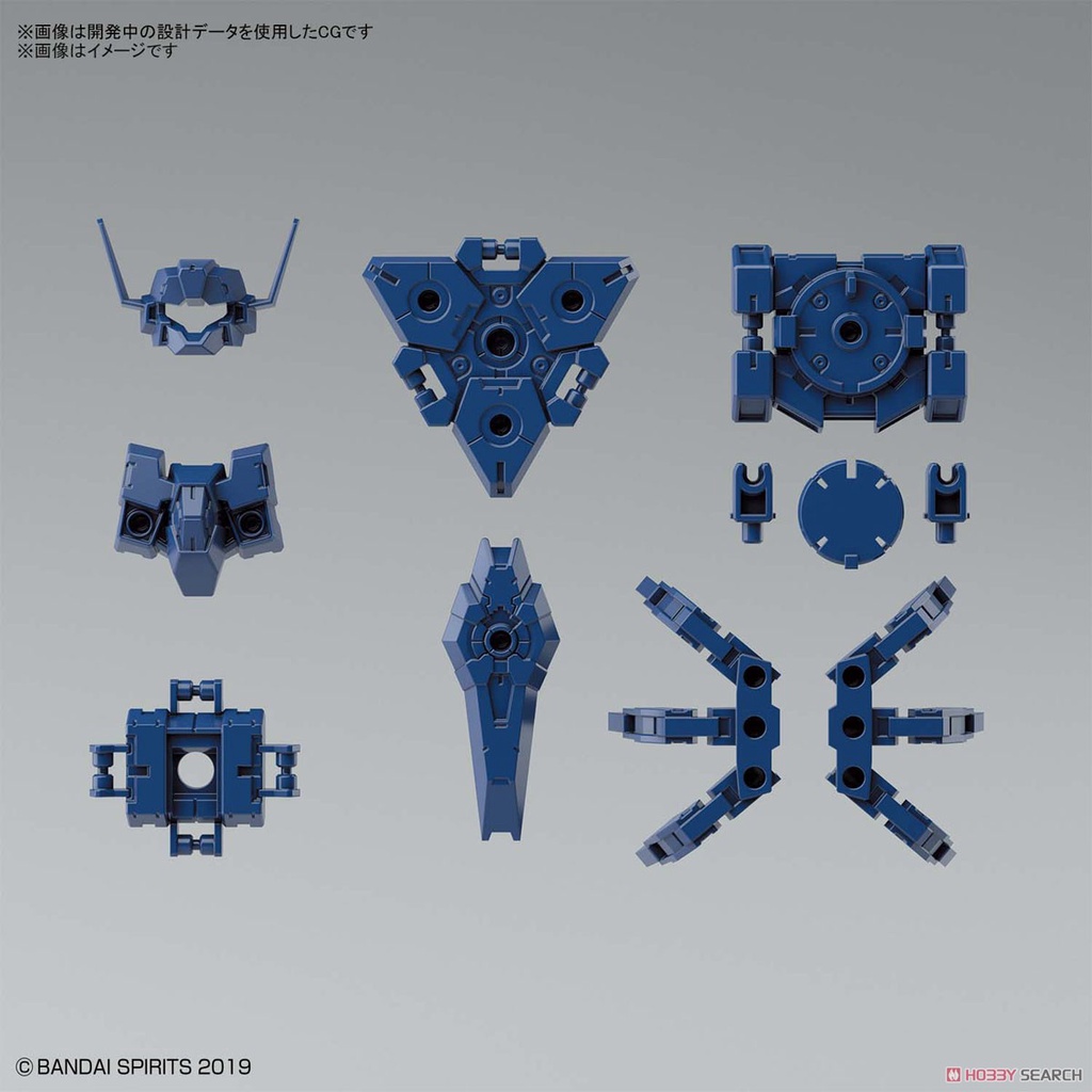 Bandai mô hình 30MM 1/144 OPTION ARMOR FOR COMMANDER [RABIOT EXCLUSIVE / NAVY]